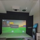 서희스크린골프장 이미지