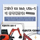 광주060 이미지