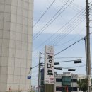 콩마루손두부 | 경기 포천 아트밸리 근처 푸짐한 손두부 요리 한식 맛집 [콩마루]