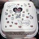 뷰라인의원 | 2023.01.16