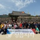 무성