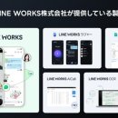 수엔컴퍼니주식회사 이미지