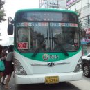 서탄약국 이미지