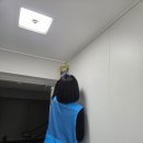수정산업 | 판교이노베이션랩 입주청소 후기｜지식산업센터 청소는 슈퍼클린