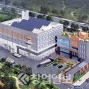 한국수자원공사 환경에너지센터 이미지