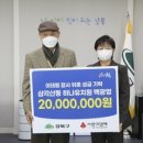 하나유치원 이미지