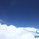 용담면 8582[48-15] | 남성 갱년기증후군 한약 치료