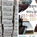 신우상회