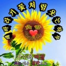 사월