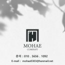 모해컴퍼니