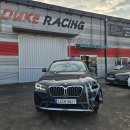 Bmw g02 x4 20i x드라이브 중고차 판매 이미지