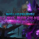 마고 - 중구 대청로 60 | 마고