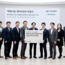 중앙현대자동차 이미지