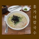 주정차단속-113 이미지
