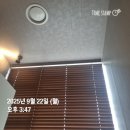 타토아의원 이미지