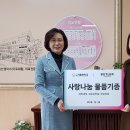 국립서울맹학교 이미지