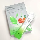 글루어트 베지스타터 내돈내산 한달 후기 | (이너)뷰티주 -5화-