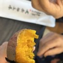 남원추어탕 | [동탄 맛집] 정담명가 남원추어탕 내돈내산 후기 (주차/메뉴/웨이팅 꿀팁)