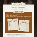사서드림