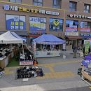 청계약국 이미지