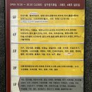 보동이네공방