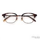 어반 안경원 이미지