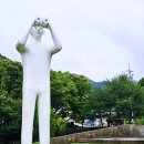 건지공원 | 양주시립장욱진미술관 계곡 낀 조각공원 산책 후기