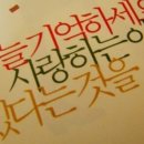 화곡역 5번출구 이미지