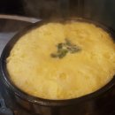 수정불막창