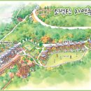 소백산자연휴양림 이미지