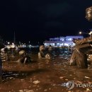 만조(주) 연합뉴스