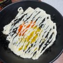 나래족발 | 서울 봉천 | 푸짐한 서울대입구역 족발, 나래족발 내돈내산 후기