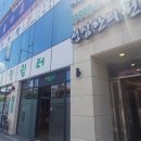 홍천치과의원 이미지