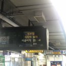 씨유 가로수길점 이미지