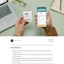 프라임메디케어 이미지