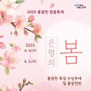 불광천4 이미지