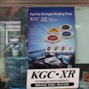 하이츠자동차공업사 이미지