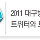 인교동오토바이골목 이미지