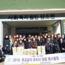 생림면행정복지센터 이미지