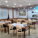 갈매기식당 이미지