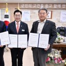 양평경로당 이미지