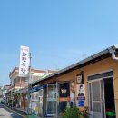함평식당 네이버블로그
