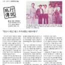 주식회사 우리국제여행사 - 강동구 | 주식회사 우리국제여행사