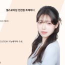 보경 - 구리시 안골로 65 | 보경