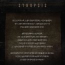 예스24스테이지 1관 이미지