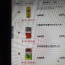 씨유오산우리점 이미지