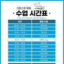 웨일 미아점 네이버블로그