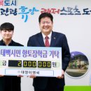 (주)대영 이미지