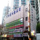 부흥로111번길 이미지