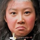 명륜한의원 이미지